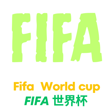 世界杯滚球
